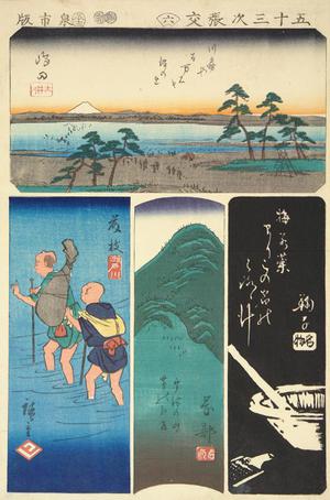 Utagawa Hiroshige: Shimada, Fujieda, Okabe, and Mariko, no. 6 from the series Harimaze Pictures of the Tokaido (Harimaze of the Fifty-three Stations) - University of Wisconsin-Madison