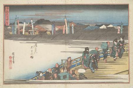 Utagawa Hiroshige: View of the Doton Canal, from the series Pictures of Famous Places in Osaka - University of Wisconsin-Madison