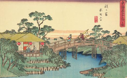 Utagawa Hiroshige: The Entrance to Shimmachi at Hodogaya, no. 5 from the series Fifty-three Stations of the Tokaido (Gyosho Tokaido) - University of Wisconsin-Madison