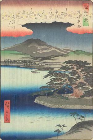 歌川広重: Night Rain at Karasaki, from the series Eight Views of Omi Province - ウィスコンシン大学マディソン校