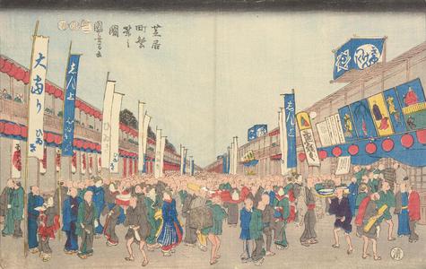 歌川国芳: Picture of Crowds in the Theatre District, from a series of Landscapes - ウィスコンシン大学マディソン校