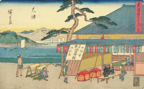 Utagawa Hiroshige: Otsu, no. 54 from the series Fifty-three Stations of the Tokaido (Gyosho Tokaido) - University of Wisconsin-Madison