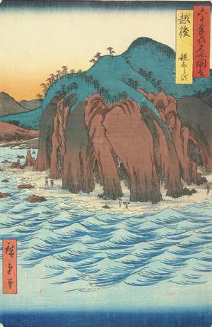 Utagawa Hiroshige: The Oyashirazu Promontory in Echigo Province, no. 35 from the series Pictures of Famous Places in the Sixty-odd Provinces - University of Wisconsin-Madison