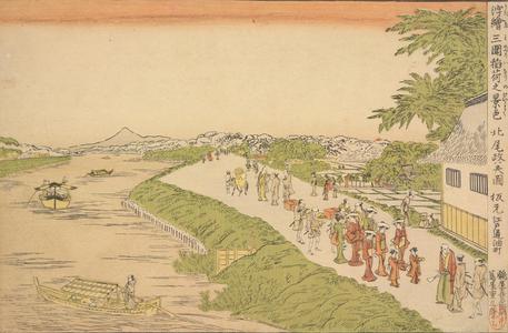 北尾政美: A View of the Inari Shrine at Mimeguri, from the series Perspective Pictures - ウィスコンシン大学マディソン校