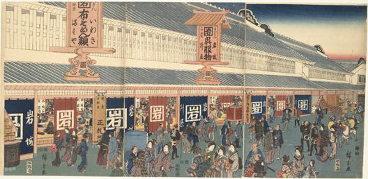 Utagawa Hiroshige: Store Front of the Clothier Iwaki Masuya - University of Wisconsin-Madison