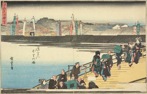 Utagawa Hiroshige: View of the Doton Canal, from the series Pictures of Famous Places in Osaka - University of Wisconsin-Madison