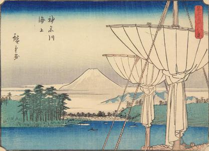 歌川広重: The Sea Off Kanagawa, no. 6 from the series Thirty-six Views of Mt. Fuji - ウィスコンシン大学マディソン校