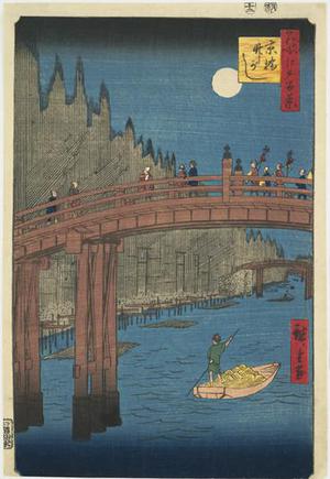 歌川広重: Bamboo Yards at Kyo Bridge, no. 76 from the series One-hundred Views of Famous Places in Edo - ウィスコンシン大学マディソン校