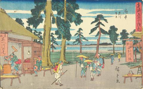 歌川広重: Fuchu with a Distant View of the Abe River, no. 20 from the series Fifty-three Stations of the Tokaido (Gyosho Tokaido) - ウィスコンシン大学マディソン校