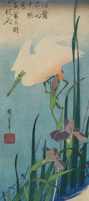 Utagawa Hiroshige: Egret and Iris - University of Wisconsin-Madison