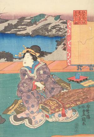 Utagawa Kunisada, 歌川国貞 (Utagawa Kunisada)による浮世絵「Woman Holding a Koto」