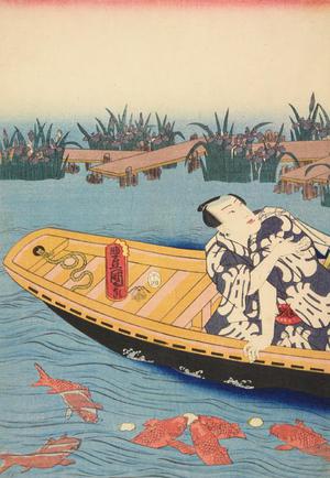 Utagawa Kunisada: Actor and Carp - University of Wisconsin-Madison