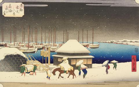 歌川広重: Evening Snow at Takanawa, from the series Eight Snow Scenes in the Eastern Capital - ウィスコンシン大学マディソン校