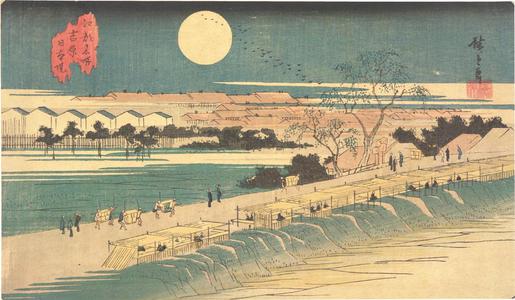 Japanese Print "The Nihon Embankment and the Yoshiwara, from the series Famous Places in Edo" by Utagawa Hiroshige, 歌川広重 (Utagawa Hiroshige)