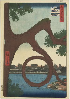 歌川広重: The Moon Pine on the Temple Precincts at Ueno, no. 89 from the series One-hundred Views of Famous Places in Edo - ウィスコンシン大学マディソン校