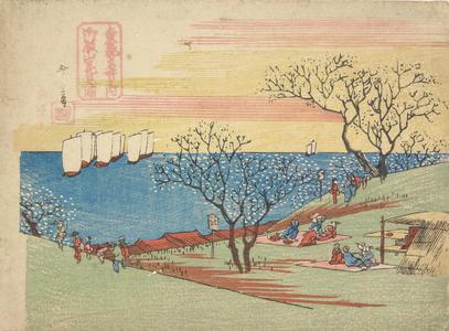 Utagawa Hiroshige: Flower Viewing at Goten Hill, from the series Famous Places in Edo - University of Wisconsin-Madison