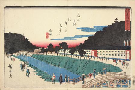 Utagawa Hiroshige: The Suiten Shrine at Akabane, from the series Famous Places in Edo - University of Wisconsin-Madison