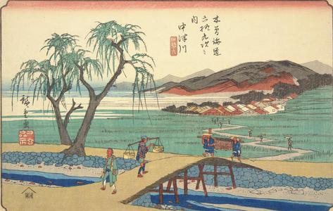 Utagawa Hiroshige: Nakatsugawa, no. 46 from the series The Sixty-nine Stations of the Kisokaido - University of Wisconsin-Madison