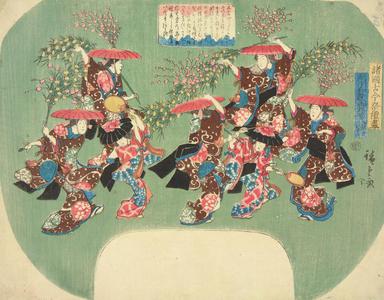 Utagawa Hiroshige: The Cake Flower Dance in the Festival at Waka in Kii Province, from the series Ancient and Modern Festivals in the Provinces - University of Wisconsin-Madison