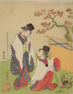 Suzuki Harunobu: Two Women Dressed as Imperial Workmen - University of Wisconsin-Madison