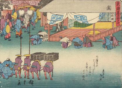 Utagawa Hiroshige: Seki, no. 48 from the series Fifty-three Stations of the Tokaido (Sanoki Half-block Tokaido) - University of Wisconsin-Madison