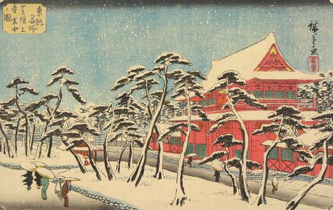 歌川広重: Zojoji at Shiba in the Snow, from the series Famous Places in the Eastern Capital - ウィスコンシン大学マディソン校