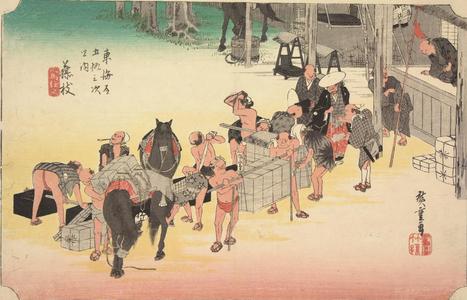 Utagawa Hiroshige: Changing Porters and Horses at Fujieda, no. 23 from the series Fifty-three Stations of the Tokaido (Hoeido Tokaido) - University of Wisconsin-Madison