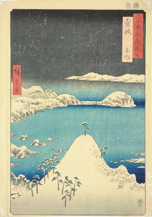 Utagawa Hiroshige: Shisaku in Iki Province, no. 68 from the series Pictures of Famous Places in the Sixty-odd Provinces - University of Wisconsin-Madison