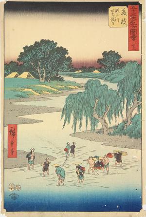 歌川広重: Fording the Seto River at Fujieda, no. 23 from the series Pictures of the Famous Places on the Fifty-three Stations (Vertical Tokaido) - ウィスコンシン大学マディソン校