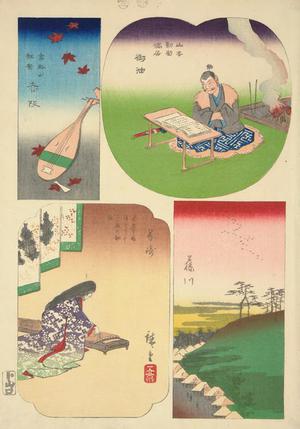 Utagawa Hiroshige: Akasaka, Goyu, Okazaki, and Fujikawa, no. 11 from the series Pictures of the Fifty-three Stations of the Tokaido - University of Wisconsin-Madison