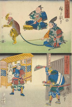 Utagawa Hiroshige: Minamoto no Yorimasa and I no Hayata with a Performing Nue, and Kumagai Buying Noodles from Atsumori, from the series Comic Warriors for Children - University of Wisconsin-Madison