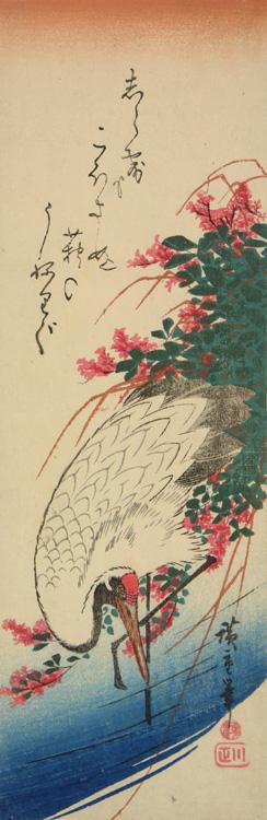 Utagawa Hiroshige: Crane and Bush Clover - University of Wisconsin-Madison