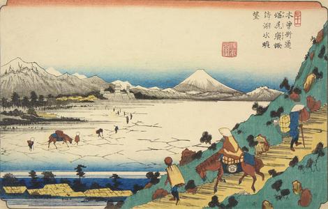 渓斉英泉: View of Lake Suwa from Shiojiri Pass, no. 31 from the series The Sixty-nine Stations of the Kisokaido - ウィスコンシン大学マディソン校