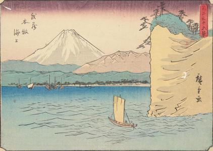 Utagawa Hiroshige: The Sea Off Hommoku in Musashi Province, no. 36 from the series Thirty-six Views of Mt. Fuji - University of Wisconsin-Madison