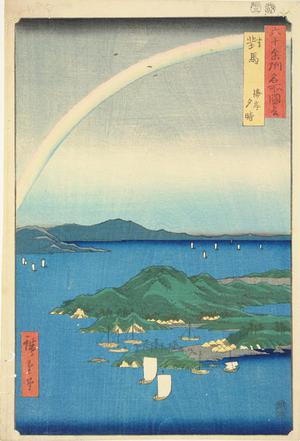 歌川広重: Clear Evening on the Sea in Tsushima Province, no. 69 from the series Pictures of Famous Places in the Sixty-odd Provinces - ウィスコンシン大学マディソン校