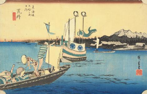 Utagawa Hiroshige: Ferries at Arai, no. 32 from the series Fifty-three Stations of the Tokaido (Hoeido Tokaido) - University of Wisconsin-Madison