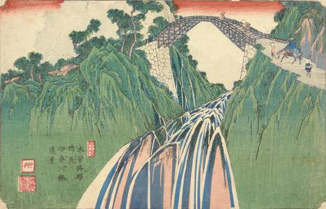 渓斉英泉: Distant View of the Bridge on the Ina River at Nojiri, no. 41 from the series The Sixty-nine Stations of the Kisokaido Road - ウィスコンシン大学マディソン校