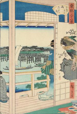 二歌川広重: A Gathering of Painters and Calligraphers near Ryogoku Bridge, from the series Thirty-six Views of the Eastern Capital - ウィスコンシン大学マディソン校
