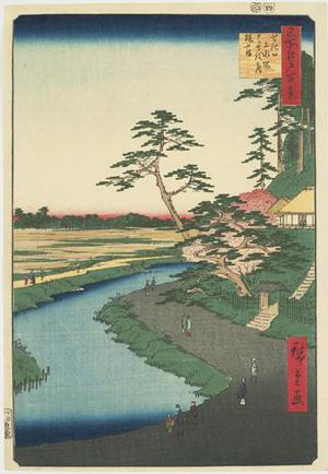 Utagawa Hiroshige: Basho's Hut on Camellia Hill Beside the Aquaduct at Sekiguchi, no. 40 from the series One-hundred Views of Famous Places in Edo - University of Wisconsin-Madison