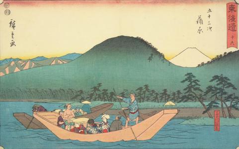 Utagawa Hiroshige: Ferries on the Fuji River near Kambara, no. 16 from the series Fifty-three Stations of the Tokaido (Marusei or Reisho Tokaido) - University of Wisconsin-Madison