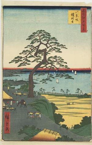 Utagawa Hiroshige: The Hakkei Slope and the Yoroikake Pine, no. 26 from the series One-hundred Views of Famous Places in Edo - University of Wisconsin-Madison
