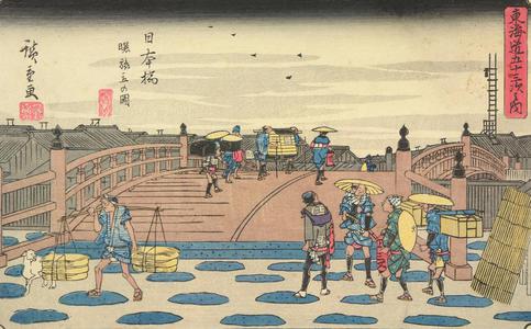 Utagawa Hiroshige: Setting Out at Dawn from Nihon Bridge, no. 1 from the series Fifty-three Stations of the Tokaido (Gyosho Tokaido) - University of Wisconsin-Madison