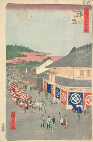 歌川広重: Hirokoji Street in Shitaya, no. 13 from the series One-hundred Views of Famous Places in Edo - ウィスコンシン大学マディソン校
