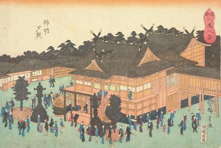 歌川広重: Evening Glow at the Shimmei Shrine, from the series Eight Views of Shiba in the Eastern Capital - ウィスコンシン大学マディソン校