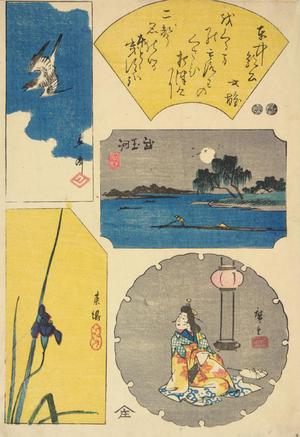 Utagawa Hiroshige: Cuckoo, Calligraphy, Tama River, Iris, and Courtesan, from a series of Harimaze Prints - University of Wisconsin-Madison