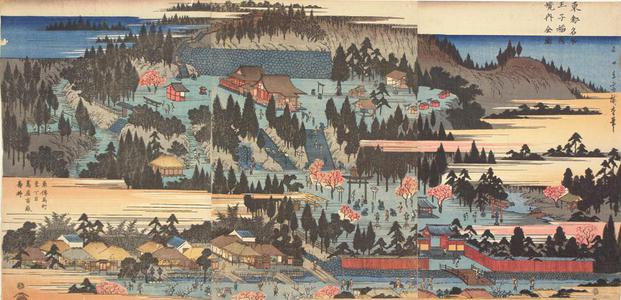 歌川広重: Precents of the Inari Shrine at Oji, from the series Famous Places in the Eastern Capital - ウィスコンシン大学マディソン校