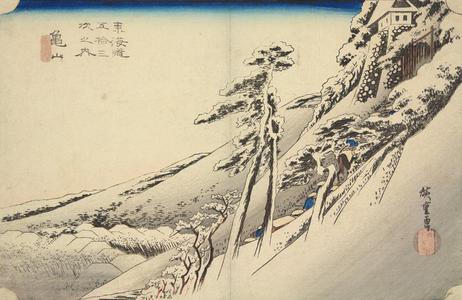 Utagawa Hiroshige: Clear Weather After Snow at Kameyama, no. 47 from the series Fifty-three Stations of the Tokaido (Hoeido Tokaido) - University of Wisconsin-Madison