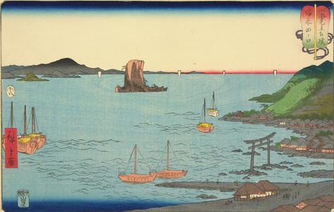 Utagawa Hiroshige: Tanoguchi in Bizen Province, no. 20 from the series Mountains and Seas in a Wrestling Tournament - University of Wisconsin-Madison