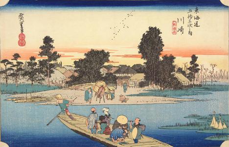 Utagawa Hiroshige: The Ferry Boat at Rokugo near Kawasaki, no. 3 from the series Fifty-three Stations of the Tokaido (Hoeido Tokaido) - University of Wisconsin-Madison
