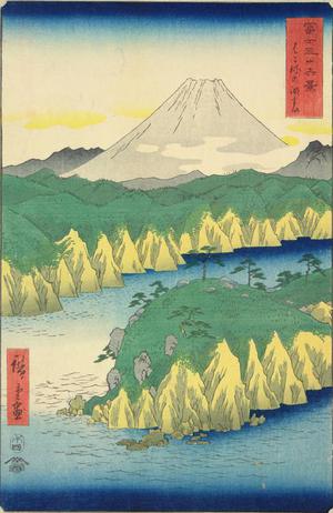 Utagawa Hiroshige: Lake at Hakone, no. 21 from the series Thirty-six Views of Mt. Fuji - University of Wisconsin-Madison